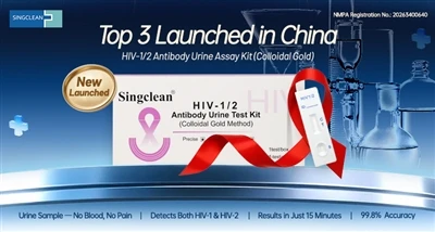 Singclean Medical Launches HIV 1/2 Urine Antibody Self-Test Kit – A New Era in at -Tsev Hauv Tsev